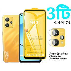 3in1 Combo for Realme 9 4G Tempered Glass Screen Protector + Camera Lens Protector + Clear Back Protector Film