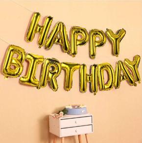Happy Birthday foil balloon, banner 13 Pieces