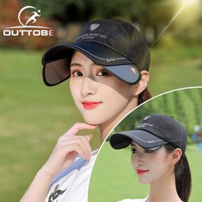 Outtobe Men Baseball Cap UV Protection Baseball Cap Retractable Brim Hat Visor Sun Cap Quick Dry Sport Cap