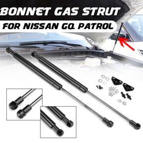 ARELENE 2Pcs Car Front Bonnet Spring Gas Strut Bars Gas Spring Modification for Nissan GQ Patrol