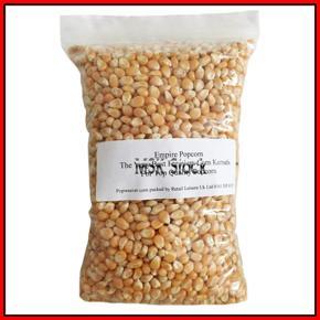 Popcorn Bhutta-500 Gm