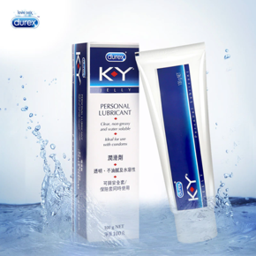 Durex K Y Jelly Personal Lube - 100g (Thailand)