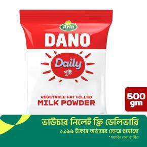 Arla Dano Daily Pushti Milk Powder 500g