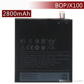 for HTC Desire 728 Battery