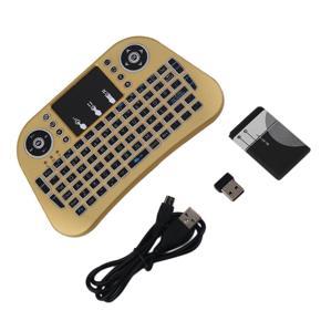 I10 Ergonomic Design Mini LED Backlight Keyboard 2.4GHZ Wireless Keyboard - gold