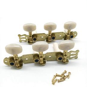 One Set of Classical Guitar Tuning Keys Pegs Machine Heads String Tuning Pegs for Classic Guitar Accessory Part,