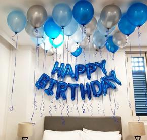 Happy Birthday Decoration set - Blue Edition