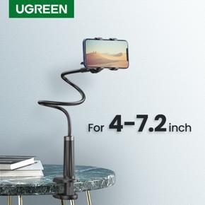 UGREEN Phone Holder Arm Lazy Mobile Phone Goosneck Stand Holder for Redmi note 7/Samsung A30/a50/A70/iPhone 8/X Flexible Bed Desk Table Clip Bracket for Phone