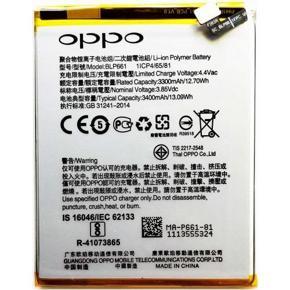 Replacment Mobile battery For Oppo F1s