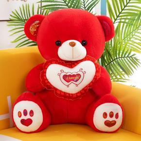 Hugging And glowing Teddy Bear Doll Plush To-y Pillow Girl Child Gift Teddy Bear 30CM