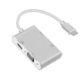 4 in 1 USB 3.1 USB C Type C to HDMI VGA DVI USB 3.0 Adapter Cable - silver