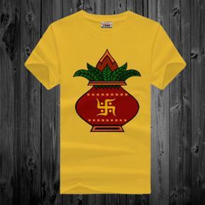 Puja Number  7 Yellow Half Sleeve T-Shirt