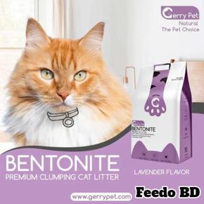 Gerry Pet Bentonite Cat Litter-5L