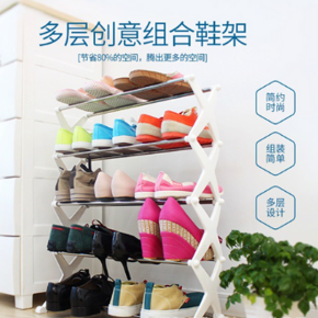 OKOSHI 5 Layer Shoe Rack,Shoe Rack,Stylish shoe rack,Modern shoe rack