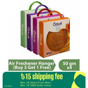 Odonil Natural Air Freshener Block - 50g Hanger Model Mix Fragrance (Buy 3 Get 1 Free)