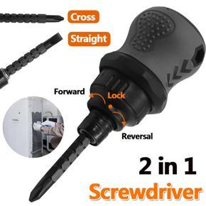 DASI 2 In 1 Screwdriver Dual Use Cross Straight Screwdriver Flexible Ratchet Screwdriver Repair Hand Tools