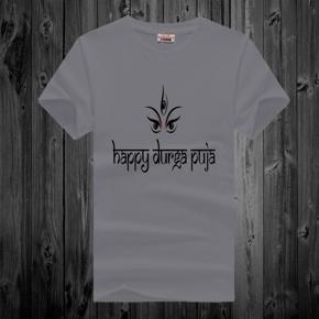 Puja Number 5 Ash  Half Sleeve T-Shirt