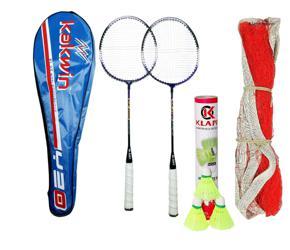 1 pair Badminton Rackets For adults with 12 Feather Shuttles + Net - Japanese