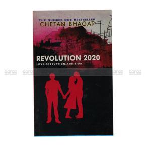 Revolution 2020: Love, Corruption, Ambition