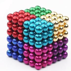 216PCS Puzzle Cube 3mm Magnetic Ball Decompression Toy DIY Toy