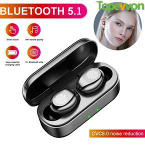 S9 Fingerprint Control Wireless Stereo Earphones TWS Bluetooth 5.0 Headset In-ear Earbuds Noise Reduction Headphone With Charging Case