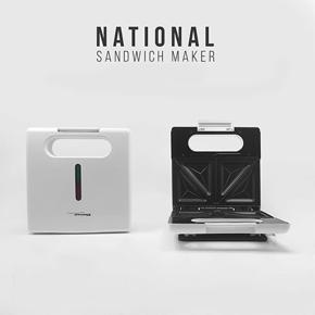 Sandwich Maker Electric for Easy Breakfast By National