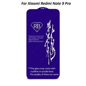 Rinbo Tempered Glass Screen Protector For Xiaomi Redmi Note 9 Pro