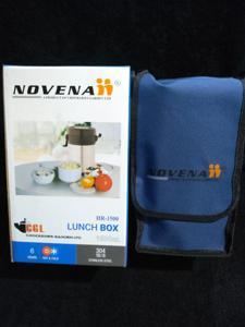Lunch Box Novena HR-1500