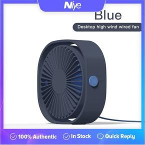 Desktop USB Fan Ultra-Silent Fan Portable Mini Dormitory Office Silent Charging Household Plug-in Desktop Wind Power