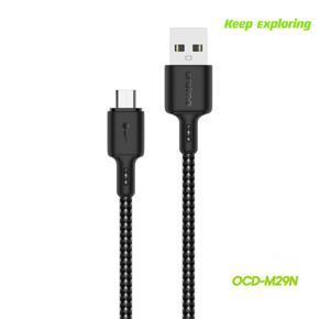 BRAID OCD-M29N Fast Charging Data Cable Nylon Braided Cable Premium High Speed Data Transfer - Type B