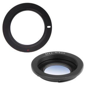 BRADOO- M42 Lens Adapter Ring for Nikon D700 D300 D5000 D90 D80 D70 Black & M42 42mm Lens Mount Adapter to Nikon D3100 D3000