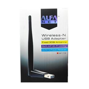 ALFA NET W113 802.11 b/g/n 150Mbps USB WiFi Wireless-N Adapter with Fixed High Gain Antenna Long Range -