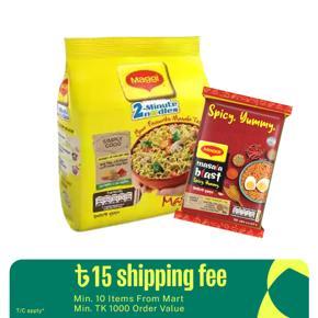 Nestle MAGGI Masala Noodles 4pack (Free MAGGI Masala Blast Free)