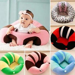 Infant Newest Support Seat Soft Portable Learn Baby Sofa Colorful and Comfortable For Newborn 3-16 Months (Multicolour)