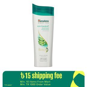 Himalaya Anti Dandruff Shampoo Soothing & Moisturizing- 180 ml