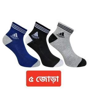 Merino 05 Pair Premium Quality Ankle socks for all seasons