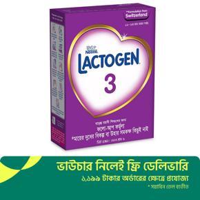 LACTOGEN 3 Infant Formula Baby Milk Powder350g BIB