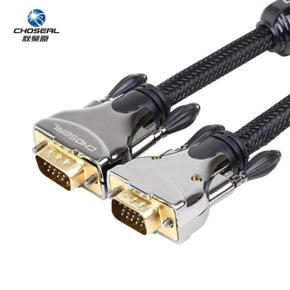 Choseal VGA(3+9) Male To Male Cable Double Magnetic Ring Engineering Cable For TV Box Projector - 5 m