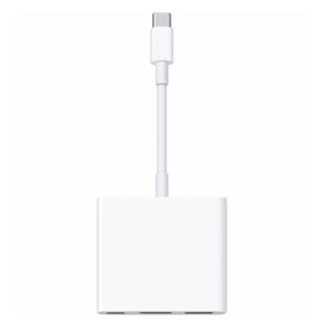 Type-C USB C to HDMI Adapter Converter Cable USB 3.1 Type c Charging Adapter - white