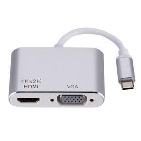 Type C HDMI Converter Support USB-C to VGA Port Adapter Hub HDMI Adapter Hub