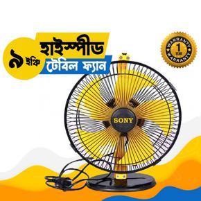 Sony fan. sony  High Speed Table Fan 9 Inch  ( 1 Years Warranty) Steel Base/black @yellow