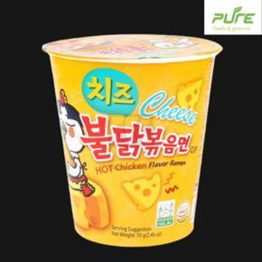 Cheese Cup Noodles ramen 70gm - Korea