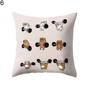 Funny Cartoon Dog Print Pillow Case Bed Sofa Waist Cushion Cover Car Home Decor