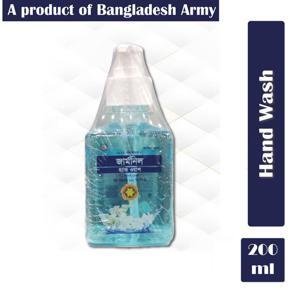 Germnil Hand Wash Jasmine 200 ml