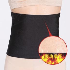 Shaper Belt Heat Sweating Fat Burning Waist Abdomen Trainer Slimming_ACESCENE - Blue {m}