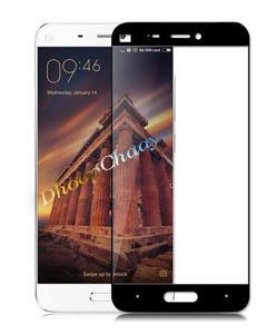 For Xiaomi Redmi 5 - 11D/21D Glass Screen Protector