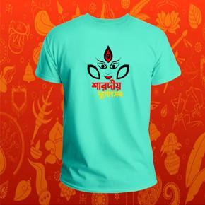 Puja-26 Half sleeve T-Shirt For Men