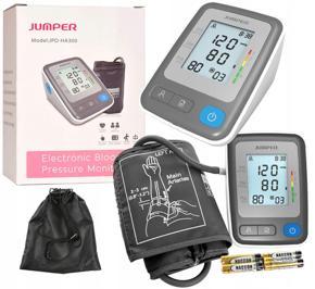 German Tech JUMPER Official Upper Arm Digital Blood Pressure Monitor (JPD HA-300) Accurate reading guranteed | 1 Year Warranty by HONESTIME