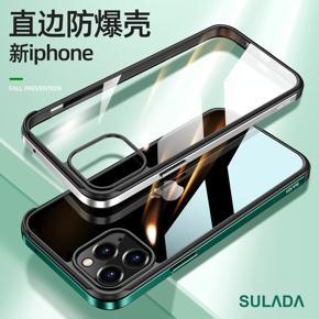 Apple 13 mobile phone shell SULADA Mingrui transparent nano glass shell suitable for 13promax metal frame shell