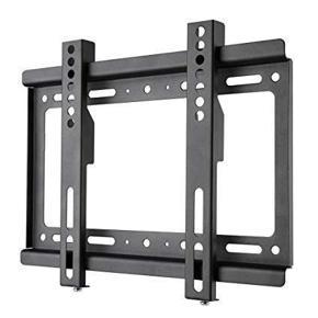 TV Wall Mount - 14 to 42 - Black